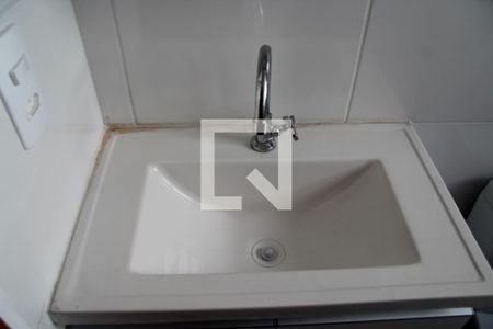 Apartamento para alugar com 38m², 2 quartos e 1 vagaBanheiro