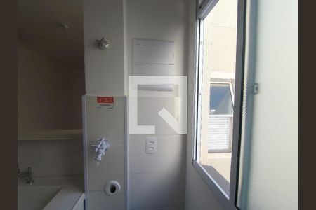 Apartamento para alugar com 38m², 2 quartos e 1 vagaLavanderia