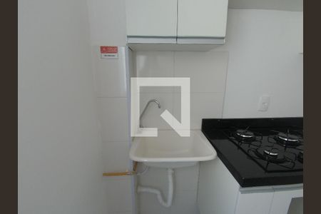 Apartamento para alugar com 38m², 2 quartos e 1 vagaLavanderia