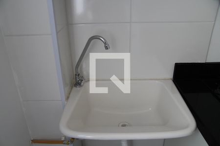 Apartamento para alugar com 38m², 2 quartos e 1 vagaLavanderia
