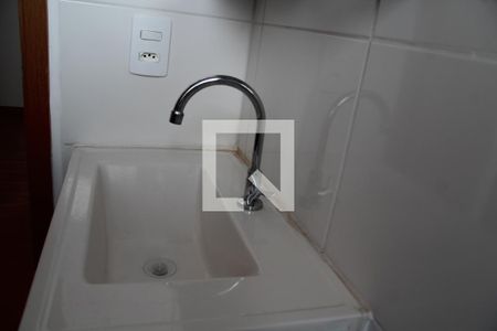 Apartamento para alugar com 38m², 2 quartos e 1 vagaBanheiro