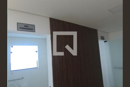 Apartamento para alugar com 38m², 2 quartos e 1 vagaÁrea comum