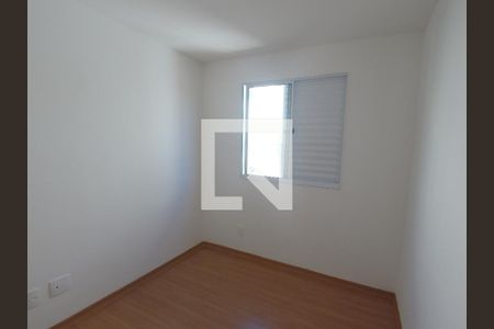 Apartamento para alugar com 38m², 2 quartos e 1 vagaQuarto 2