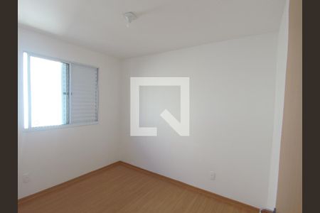 Apartamento para alugar com 38m², 2 quartos e 1 vagaQuarto 2