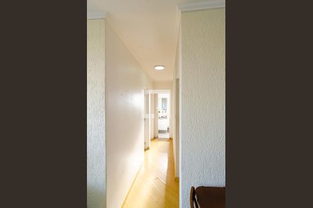 Sala de apartamento à venda com 2 quartos, 51m² em Vila Santa Catarina, São Paulo