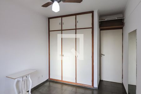 Apartamento para alugar com 62m², 1 quarto e 1 vagaQuarto