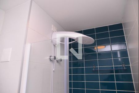 Apartamento para alugar com 42m², 1 quarto e 1 vagaBanheiro