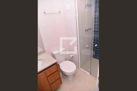 Apartamento para alugar com 42m², 1 quarto e 1 vagaBanheiro