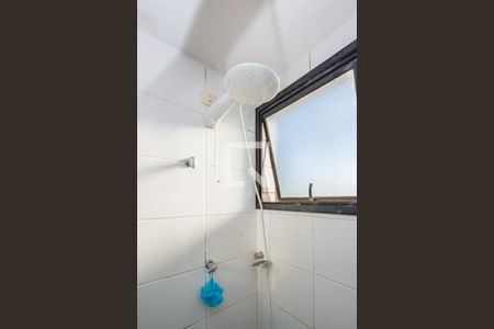 Apartamento à venda com 127m², 4 quartos e 3 vagasBanheiro da Suíte