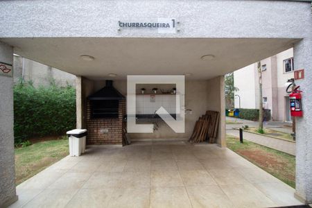 Apartamento para alugar com 40m², 2 quartos e 1 vagaÁrea comum - Churrasqueira