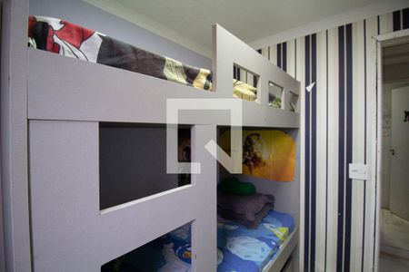 Apartamento para alugar com 40m², 2 quartos e 1 vagaQuarto 2