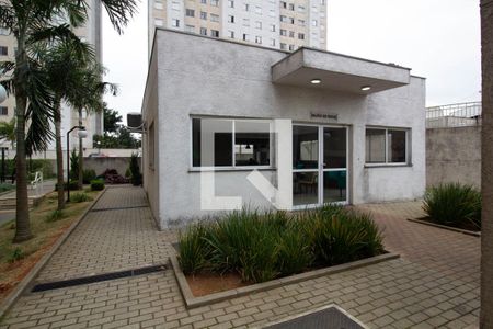 Apartamento para alugar com 40m², 2 quartos e 1 vagaÁrea comum - Salão de festas