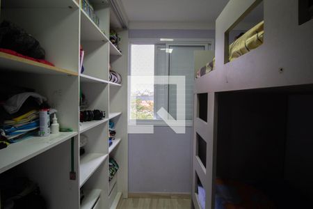 Apartamento para alugar com 40m², 2 quartos e 1 vagaQuarto 2