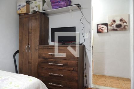 Apartamento à venda com 70m², 2 quartos e 1 vagaQuarto 2