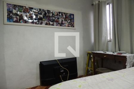 Apartamento à venda com 70m², 2 quartos e 1 vagaQuarto 2