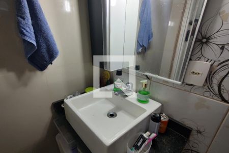 Apartamento à venda com 70m², 2 quartos e 1 vagaBanheiro 