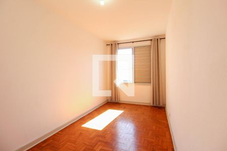 Quarto de apartamento para alugar com 1 quarto, 54m² em Mooca, São Paulo