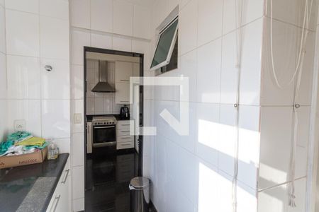 Apartamento à venda com 140m², 3 quartos e 2 vagasÁrea de Serviço