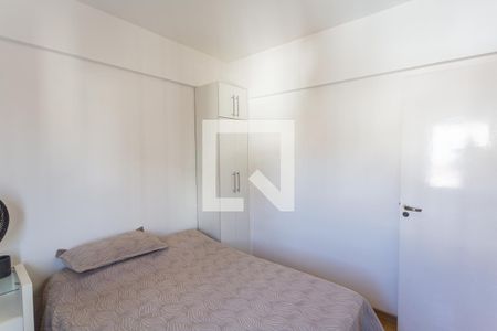 Apartamento à venda com 140m², 3 quartos e 2 vagasQuarto 2