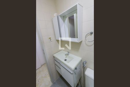 Apartamento à venda com 40m², 1 quarto e 1 vaga Apartamento à venda com 40m², 1 quarto e 1 vagaBanheiro