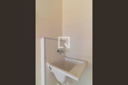 Apartamento para alugar com 25m², 1 quarto e sem vaga Apartamento para alugar com 25m², 1 quarto e sem vagaÁrea de Serviço