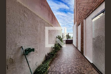 Casa de condomínio para alugar com 320m², 5 quartos e 2 vagasÁrea de Serviço