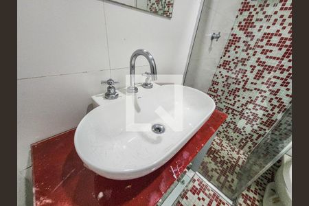 Casa de condomínio para alugar com 320m², 5 quartos e 2 vagasSuite Quarto 1