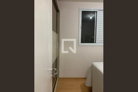 Quarto 1 de casa de condomínio para alugar com 2 quartos, 50m² em Vila Moreira, Guarulhos