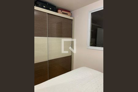 Quarto 1 de casa de condomínio para alugar com 2 quartos, 50m² em Vila Moreira, Guarulhos