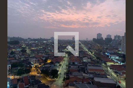 Casa de condomínio para alugar com 50m², 2 quartos e 1 vagaVista da Sacada