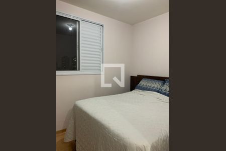 Quarto 1 de casa de condomínio para alugar com 2 quartos, 50m² em Vila Moreira, Guarulhos