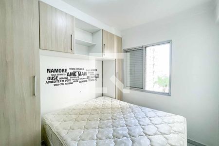 Apartamento à venda com 48m², 1 quarto e 1 vagaQuarto 