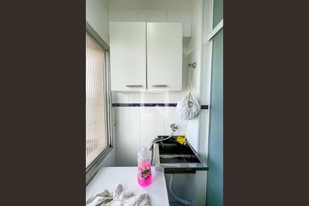 Apartamento à venda com 48m², 1 quarto e 1 vagaÁrea de Serviço