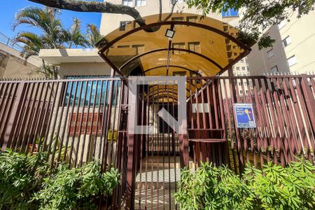 Apartamento à venda com 48m², 1 quarto e 1 vagaFachada