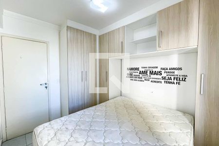 Apartamento à venda com 48m², 1 quarto e 1 vagaQuarto 