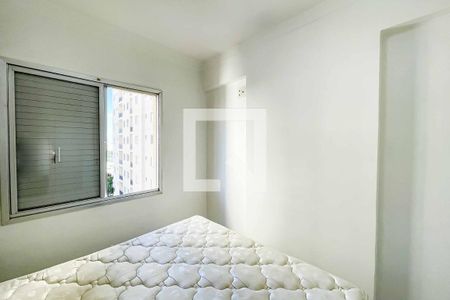 Apartamento à venda com 48m², 1 quarto e 1 vagaQuarto 