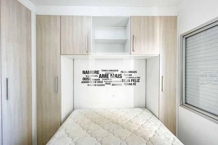 Apartamento à venda com 48m², 1 quarto e 1 vagaQuarto 