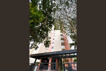 Apartamento à venda com 91m², 3 quartos e 2 vagas Apartamento à venda com 91m², 3 quartos e 2 vagasFachada