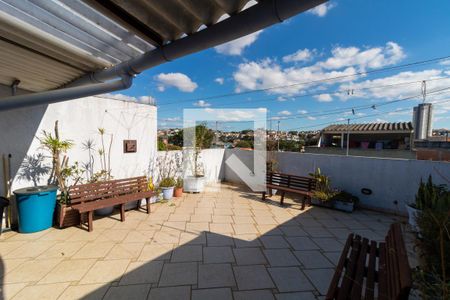 Casa à venda com 300m², 4 quartos e 5 vagas Casa à venda com 300m², 4 quartos e 5 vagasVaranda