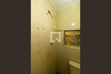 Casa à venda com 300m², 4 quartos e 5 vagas Casa à venda com 300m², 4 quartos e 5 vagasBanheiro de serviço