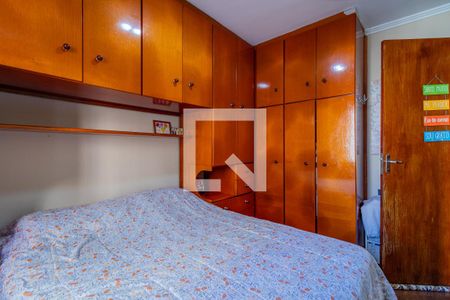 Apartamento para alugar com 57m², 2 quartos e 1 vagaQuarto 2