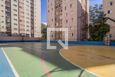 Apartamento para alugar com 57m², 2 quartos e 1 vagaQuadra Esportiva