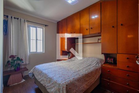 Apartamento para alugar com 57m², 2 quartos e 1 vagaQuarto 2