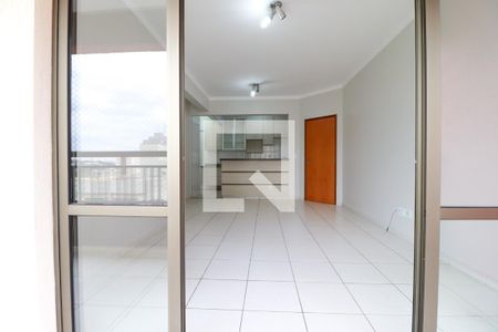 Sala de apartamento para alugar com 3 quartos, 104m² em Jardim Botânico, Ribeirão Preto