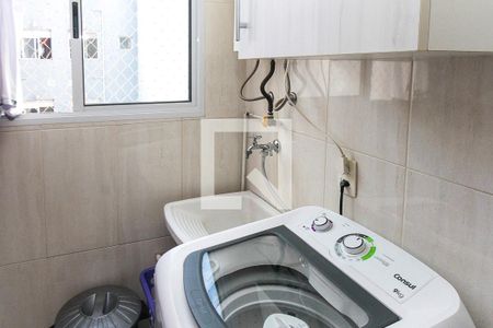 Apartamento à venda com 45m², 2 quartos e 1 vaga Apartamento à venda com 45m², 2 quartos e 1 vagaÁrea de Serviço