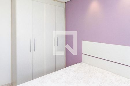 Apartamento à venda com 45m², 2 quartos e 1 vaga Apartamento à venda com 45m², 2 quartos e 1 vagaQuarto