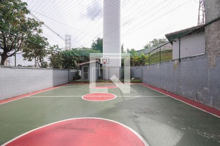 Apartamento à venda com 45m², 2 quartos e 1 vaga Apartamento à venda com 45m², 2 quartos e 1 vagaQuadra Esportiva