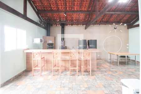 Apartamento à venda com 45m², 2 quartos e 1 vaga Apartamento à venda com 45m², 2 quartos e 1 vagaÁrea comum - Churrasqueira