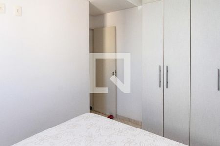 Apartamento à venda com 45m², 2 quartos e 1 vaga Apartamento à venda com 45m², 2 quartos e 1 vagaQuarto