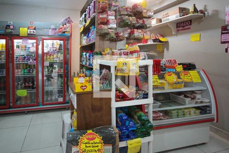 Apartamento à venda com 45m², 2 quartos e 1 vaga Apartamento à venda com 45m², 2 quartos e 1 vagamercado